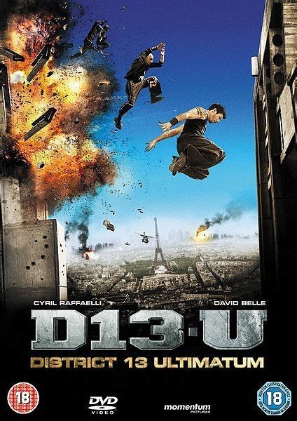 8muses d13|District 13 · 株式會社 .